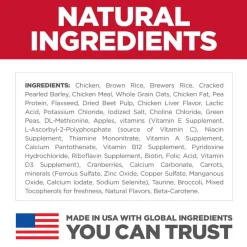 Best Hill's Science Diet Adult No Corn, Wheat or Soy Chicken Dry Dog Food