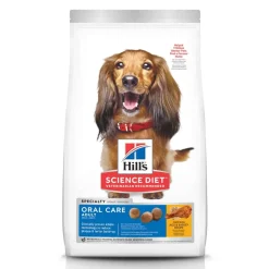 Fashion Hill's Science Diet Adult Oral Care Chicken Rice & Barley Dry Dog Food