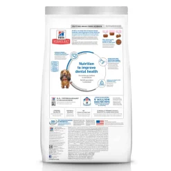 Fashion Hill's Science Diet Adult Oral Care Chicken Rice & Barley Dry Dog Food