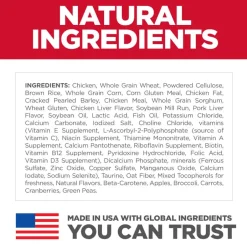 Fashion Hill's Science Diet Adult Oral Care Chicken Rice & Barley Dry Dog Food