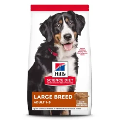 Fashion Hill's Science Diet Adult Large Breed Lamb Meal & Brown Rice Dry Dog Food