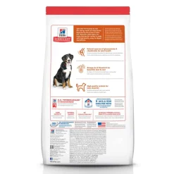 Fashion Hill's Science Diet Adult Large Breed Lamb Meal & Brown Rice Dry Dog Food