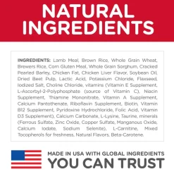 Fashion Hill's Science Diet Adult Large Breed Lamb Meal & Brown Rice Dry Dog Food