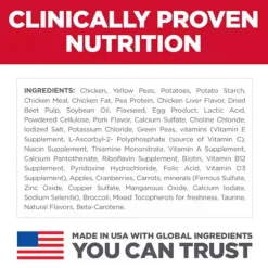 Online Hill's Science Diet Adult Sensitive Stomach & Skin Grain Free Chicken & Potato Dry Dog Food