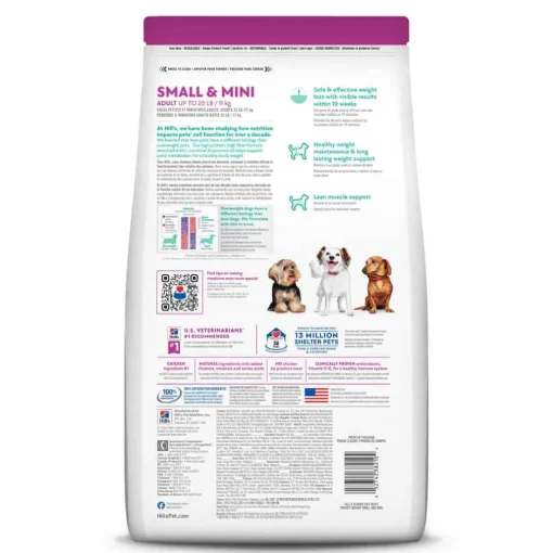 New Hill's Science Diet Adult Perfect Weight Small & Mini Chicken Dry Dog Food