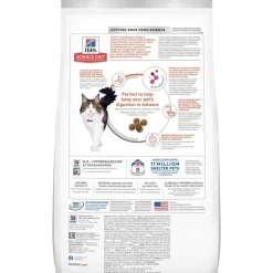 Clearance Hill's Science Diet Adult Perfect Digestion Salmon Recipe Dry Cat Food