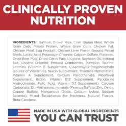 Clearance Hill's Science Diet Adult Perfect Digestion Salmon Recipe Dry Cat Food