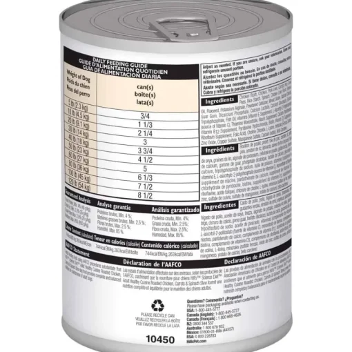 Online Hill's Science Diet Adult Healthy Cuisine Roasted Chicken, Carrots, & Spinach Stew Wet Dog Food