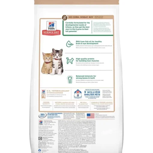 Sale Hill's Science Diet Kitten No Corn, Wheat or Soy Chicken Recipe Dry Cat Food