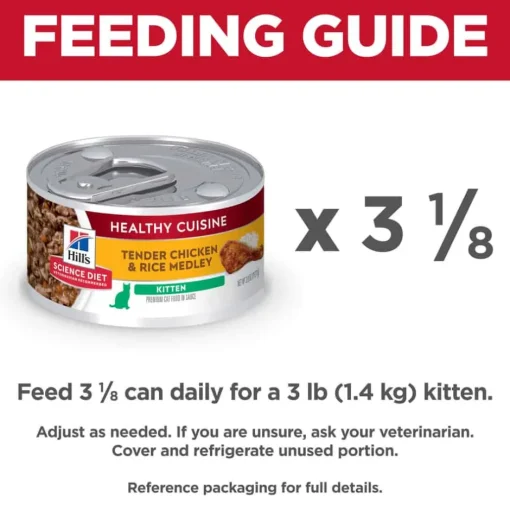 New Hill's Science Diet Kitten Healthy Cuisine Tender Chicken & Rice Medley Wet Cat Food