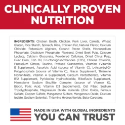 New Hill's Science Diet Kitten Healthy Cuisine Tender Chicken & Rice Medley Wet Cat Food