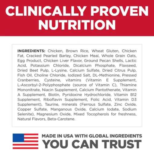 Best Hill's Science Diet Kitten Chicken Recipe Dry Cat Food