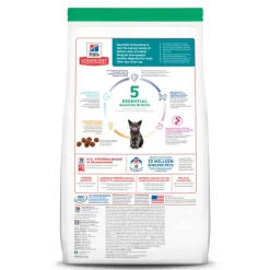 Outlet Hill's Science Diet Kitten Indoor Chicken Recipe Dry Cat Food