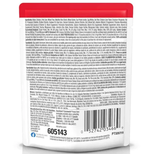 Outlet Hill's Science Diet Kitten Tender Chicken Dinner Wet Cat Food Pouches