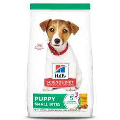 Clearance Hill's Science Diet Puppy Small Bites Chicken & Brown Rice Dry Dog Food