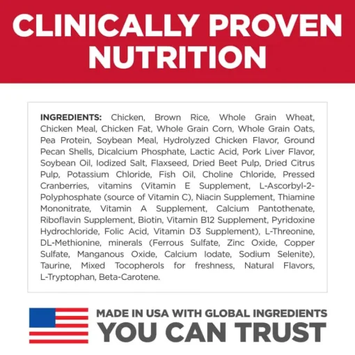 Clearance Hill's Science Diet Puppy Small Bites Chicken & Brown Rice Dry Dog Food