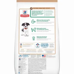 Online Hill's Science Diet Puppy No Corn, Wheat or Soy Chicken & Brown Rice Dry Dog Food