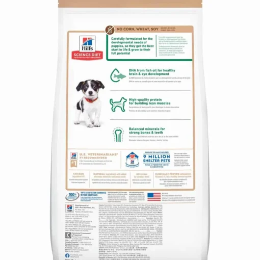 Online Hill's Science Diet Puppy No Corn, Wheat or Soy Chicken & Brown Rice Dry Dog Food