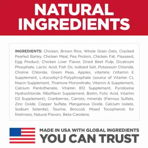 Online Hill's Science Diet Puppy No Corn, Wheat or Soy Chicken & Brown Rice Dry Dog Food