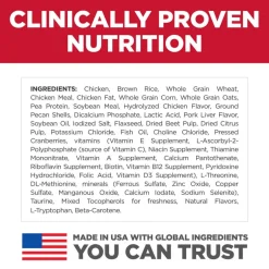 Discount Hill's Science Diet Puppy Chicken Meal & Brown Rice Dry Dog Food