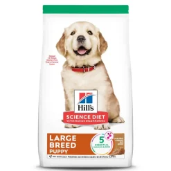New Hill's Science Diet Puppy Large Breed Lamb Meal & Brown Rice Dry Dog Food