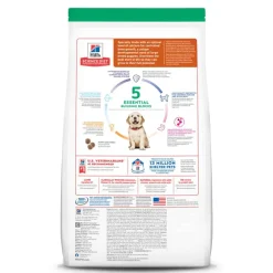 New Hill's Science Diet Puppy Large Breed Lamb Meal & Brown Rice Dry Dog Food