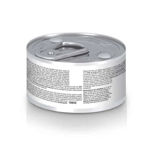 Clearance Hill's Science Diet Sensitive Stomach & Skin Chicken & Vegetable Entree Wet Cat Food