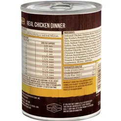 Hot Merrick Grain Free 96% Real Chicken Canned Dog Food