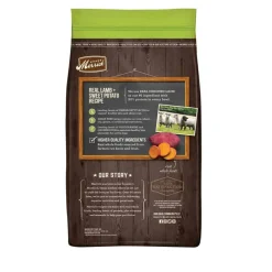 Hot Merrick Grain Free Real Lamb & Sweet Potato Dry Dog Food