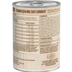 New Merrick Grain Free Thanksgiving Day Dinner Canned Dog Food