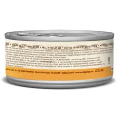 New Merrick Limited Ingredient Diet Grain Free Real Chicken Pate Canned Cat Food