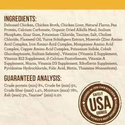 New Merrick Limited Ingredient Diet Grain Free Real Chicken Pate Canned Cat Food