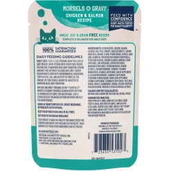 Discount Natural Balance Original Ultra Platefulls Chicken & Salmon Recipe in Gravy Wet Cat Food