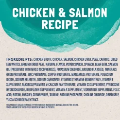 Discount Natural Balance Original Ultra Platefulls Chicken & Salmon Recipe in Gravy Wet Cat Food