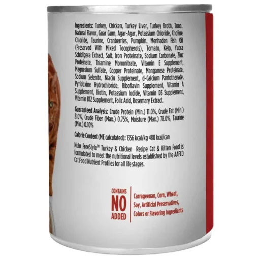 Hot Nulo FreeStyle Turkey & Chicken Pate Cat Food