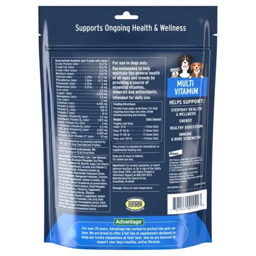 Hot DVM Pet Protect Vet-Formulated Daily Multivitamin Soft Chews for Dogs