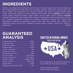 Best Purina ONE +Plus Hairball Formula Chicken Dry Cat Food