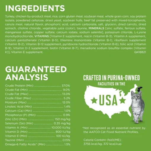 Hot Purina ONE +Plus Indoor Advantage & Weight Control Turkey Flavored Indoor Dry Cat Food
