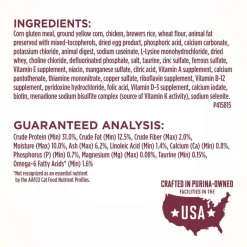 Sale Purina ONE +Plus Urinary Tract Health High Protein Chicken Dry Cat Food