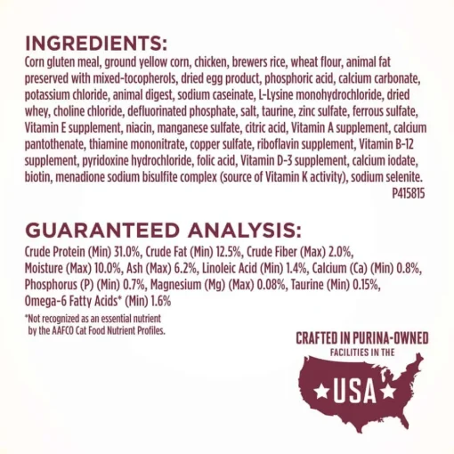 Sale Purina ONE +Plus Urinary Tract Health High Protein Chicken Dry Cat Food