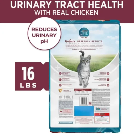 Sale Purina ONE +Plus Urinary Tract Health High Protein Chicken Dry Cat Food