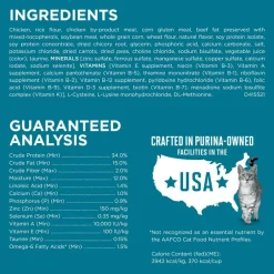 Online Purina ONE Tender Selects Blend Real Chicken Dry Cat Food