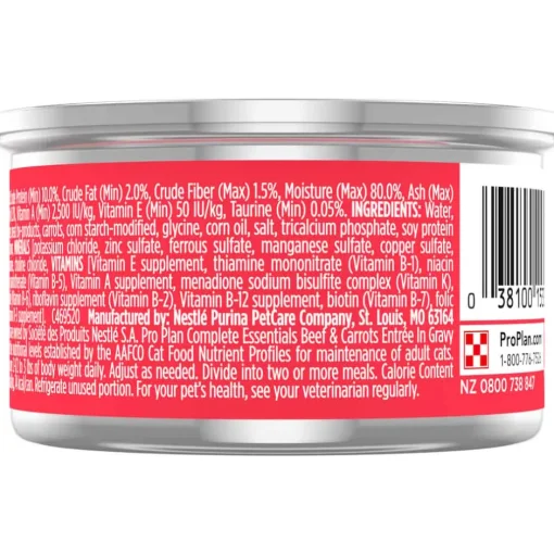 New Purina Pro Plan Adult Complete Essentials Beef & Carrots in Gravy Entree Wet Cat Food