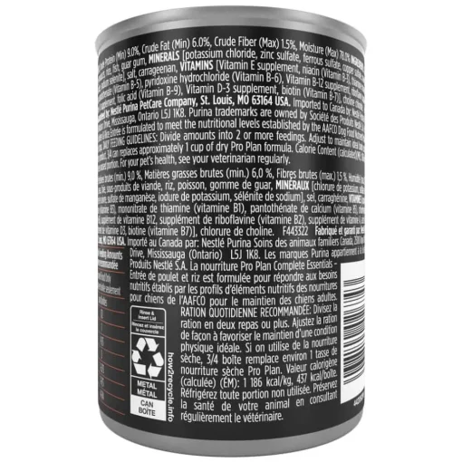 Clearance Purina Pro Plan Adult Complete Essentials Chicken & Rice Entree Classic Wet Dog Food