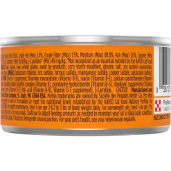 Fashion Purina Pro Plan Adult Healthy Metabolism Chicken Entree in Gravy Wet Cat Food