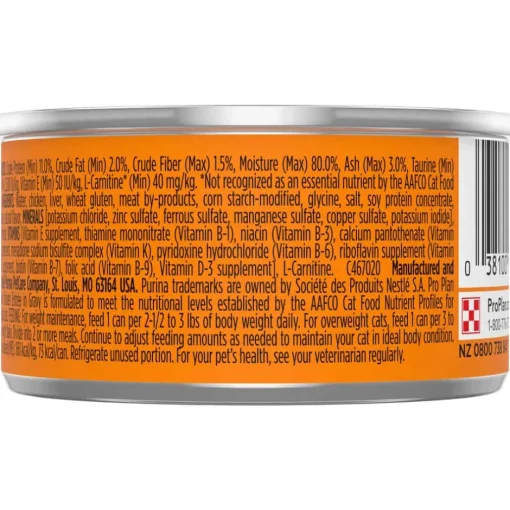 Fashion Purina Pro Plan Adult Healthy Metabolism Chicken Entree in Gravy Wet Cat Food