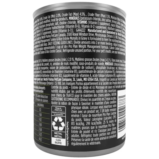 Online Purina Pro Plan Adult Weight Management Turkey & Rice Entree Morsels in Gravy Wet Dog Food