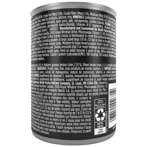 Online Purina Pro Plan Puppy Chicken & Rice Entree Wet Dog Food