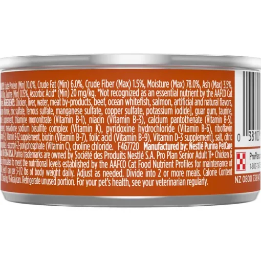 Fashion Purina Pro Plan Senior Adult 11+ Chicken & Beef Entree Classic Wet Cat Food