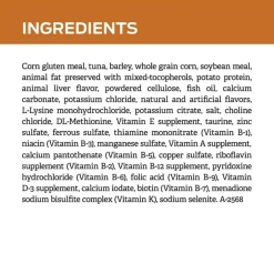 Clearance Purina Pro Plan Veterinary Diets NF Kidney Function Early Care Feline Formula Adult Dry Cat Food